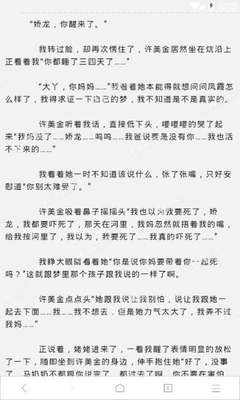 菲律宾最大的快递企业有哪些 大型快递企业分享